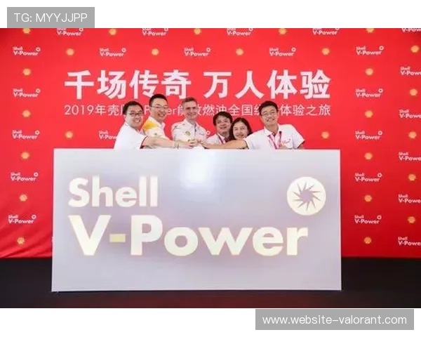 法拉利与壳牌能源意大利分部签署十年新合约