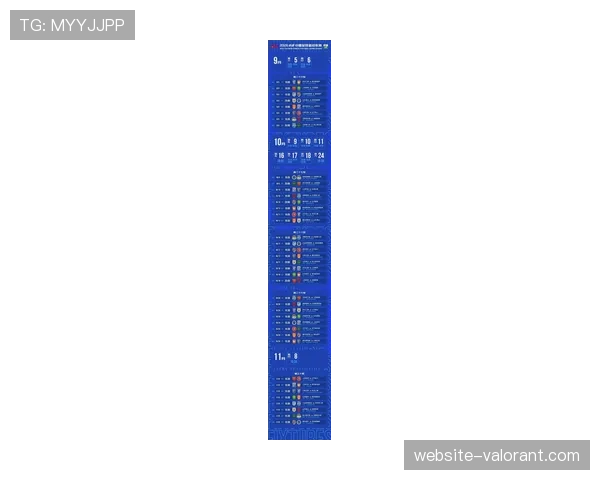 【2026年4月中超联赛·赛后·战报天津津门虎0-0闷平河南队，双方门将高接低挡力保球门不失